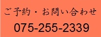 みさきバナー